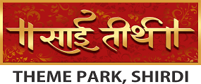 India'S First Devotional Theme Park At Sai Teerth On Sai Life