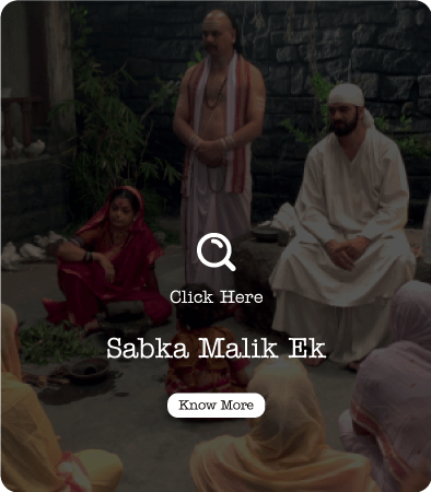 Attractions-Page sabka malik ek