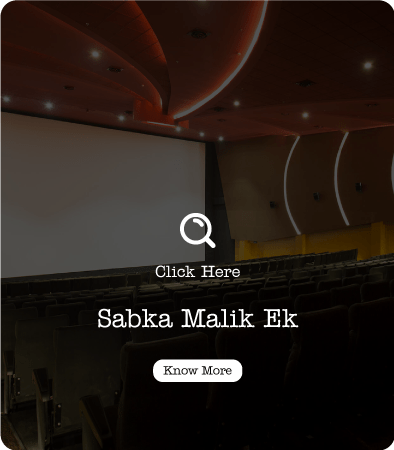 sai teerth sabka malik ek