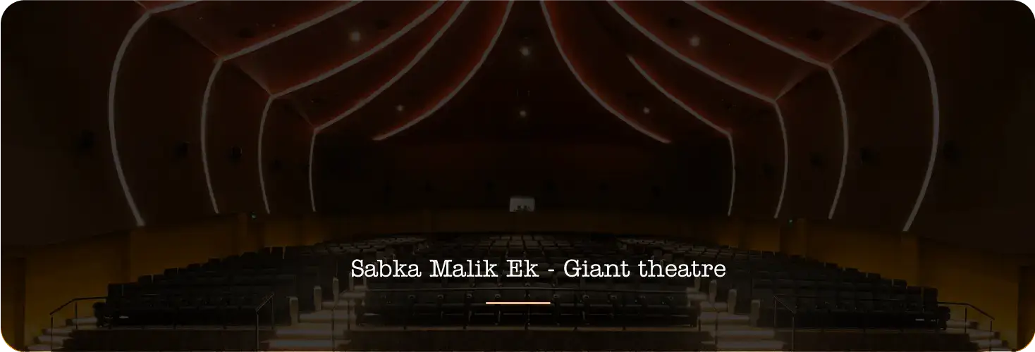 Attractions-Page sabka malik ek banner