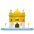 saiteerth temple logo